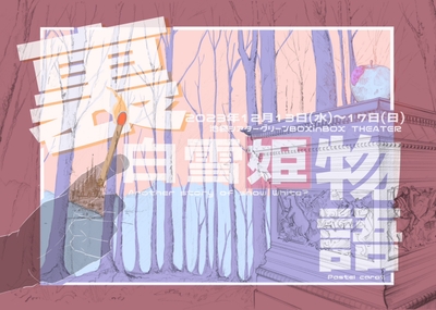 uLJ7iUuzYPgWtGuXTx8T.jpg?w=940&h=940