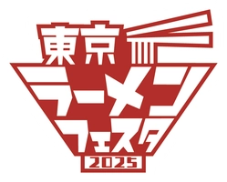 東京ラーメンフェスタ