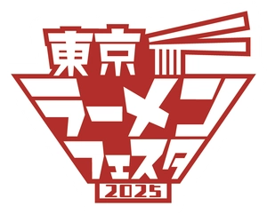 東京ラーメンフェスタ