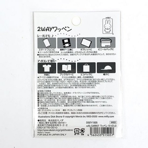 uM9Z4gPqJ34ADgRUVIG9.jpg?w=940&h=940