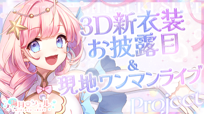 uMlsybaEIobdL666R3mD.png?w=940&h=940