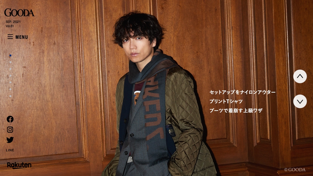 GOODA Vol.61巻頭:山崎育三郎さん