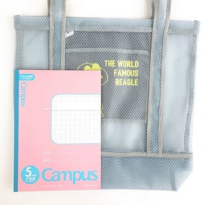 uMym4s4ASxWNqOfKOWU9.jpg?w=940&h=940