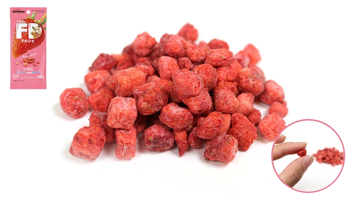 ビタミンCで健康美毛ケア 『いちご』