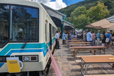 uN5u7jeBSD6iIaphoskm.jpg?w=940&h=940