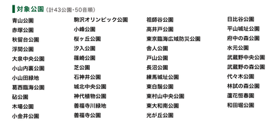 uNPD4EThYPH037ZWyai9.png?w=940&h=940