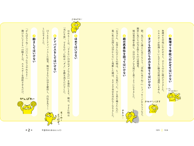 uNSqneWLUGE6JaxwzVSR.png?w=940&h=940