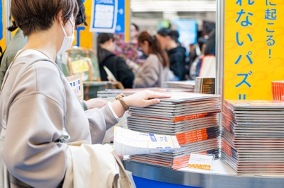 uNmTODKEwS6AWhr345Xe.jpg?w=940&h=940