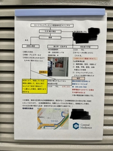 uONJAS0uk31HLC6UuypE.jpg?w=940&h=940