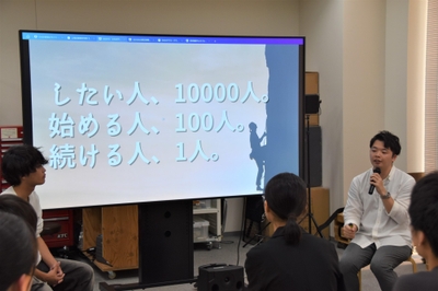 「まずは『はじめる人100人』へ」と呼び掛ける片野さん