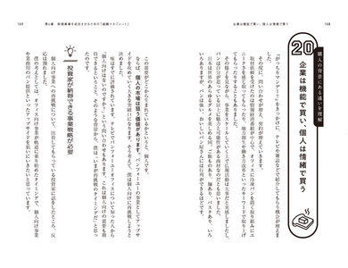 uOQHp836RdgLBSDek0H7.png?w=940&h=940