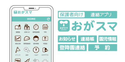 uORe2VL2hoj4io4jtzA7.png?w=940&h=940