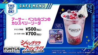 uOSMKLtLaqjQ0wlEItnu.jpg?w=940&h=940