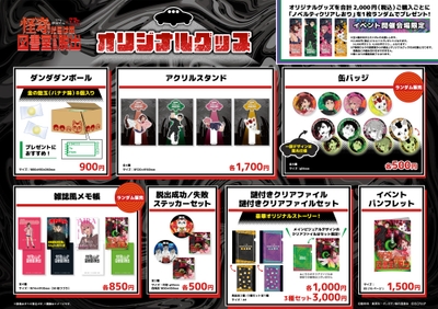 uOV1BZSCxPUP2LuoMKw3.jpg?w=940&h=940