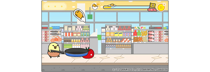 ぐでたまをどんどん投げよう