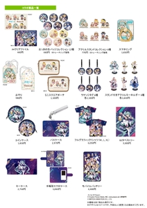 uOeCp1NWzYBYdYe7C5JQ.jpg?w=940&h=940