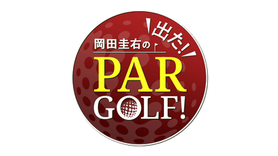 uP1FEGm6O2fZZmjRDLgk.png?w=940&h=940