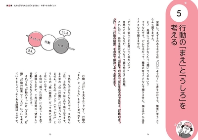 uP23TcqaKJoXvE72dd45.jpg?w=940&h=940