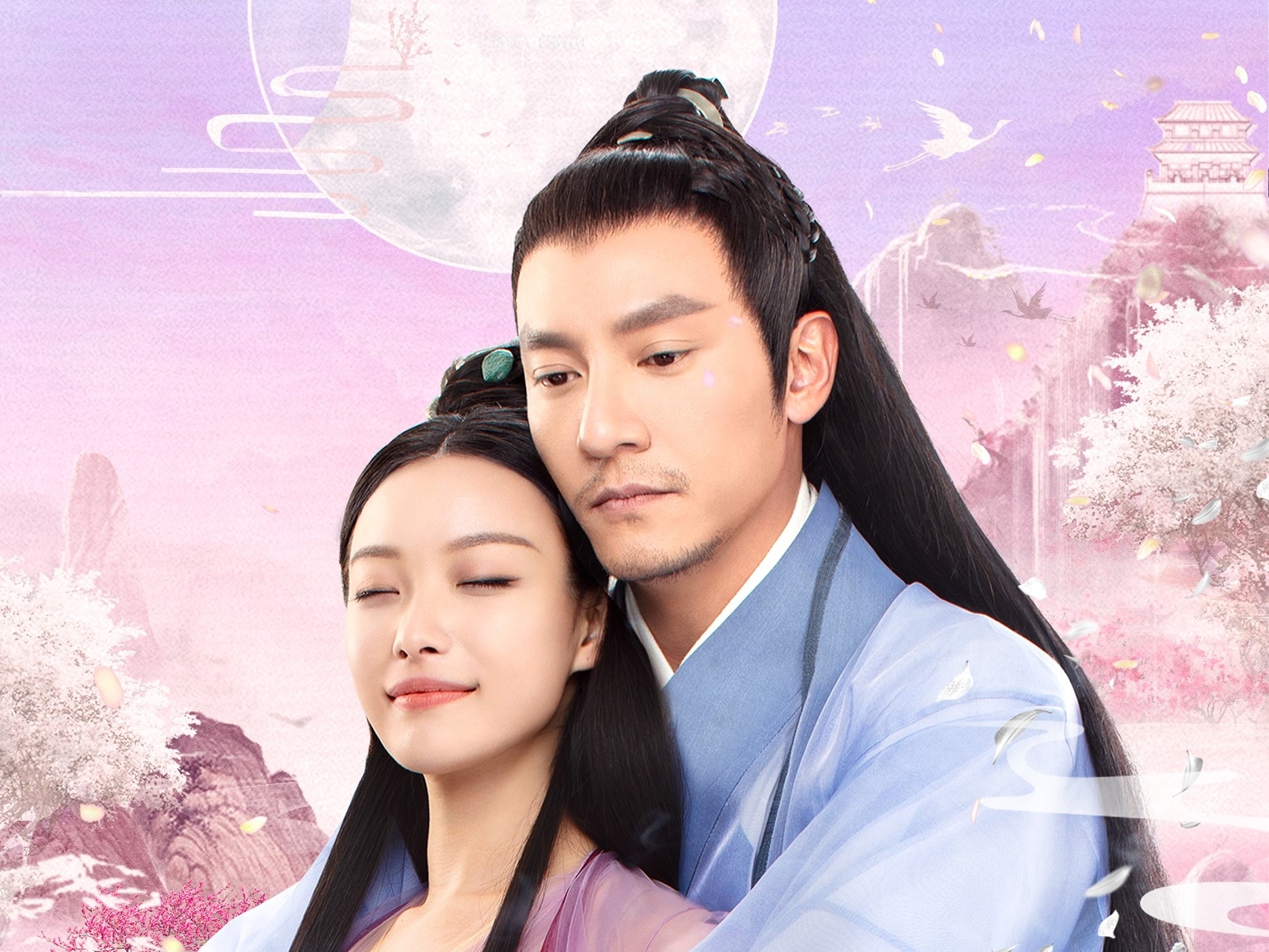 BS初放送＞大ヒット桃花シリーズ第2弾！チャン・チェン主演
