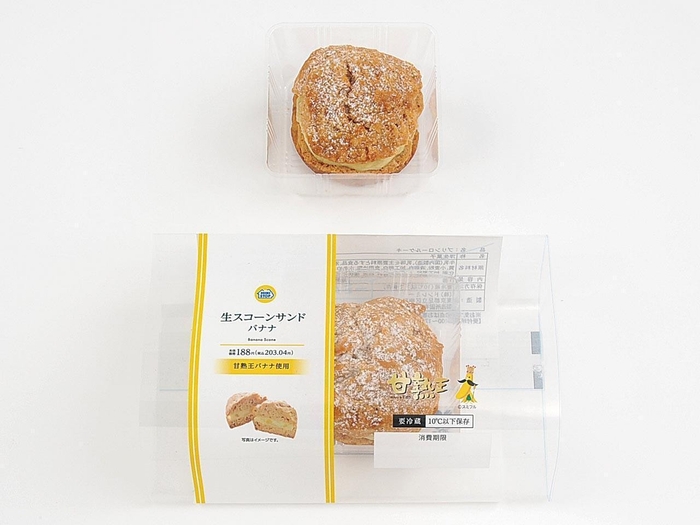生スコーンサンド バナナ イメージ画像