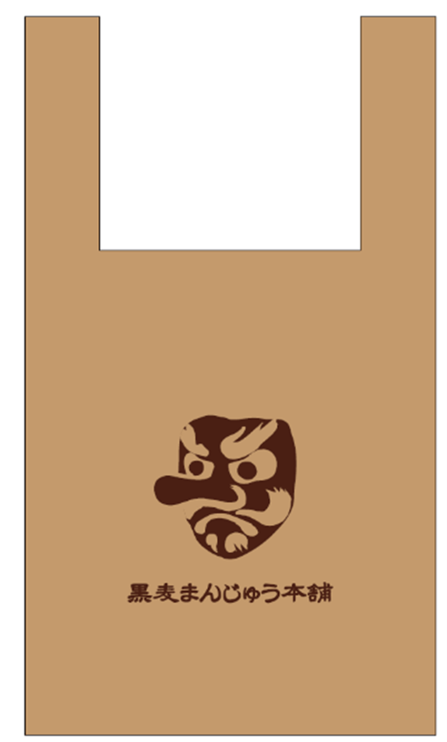 限定デザインのエコバックが登場