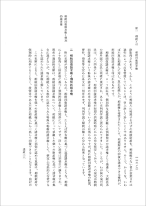 uPSNByowGcBKrFrmUz3E.png?w=940&h=940