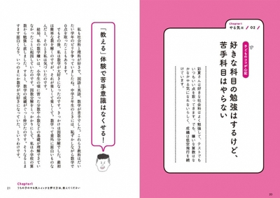 uPUH7laGH6YsjPqJlJxs.jpg?w=940&h=940