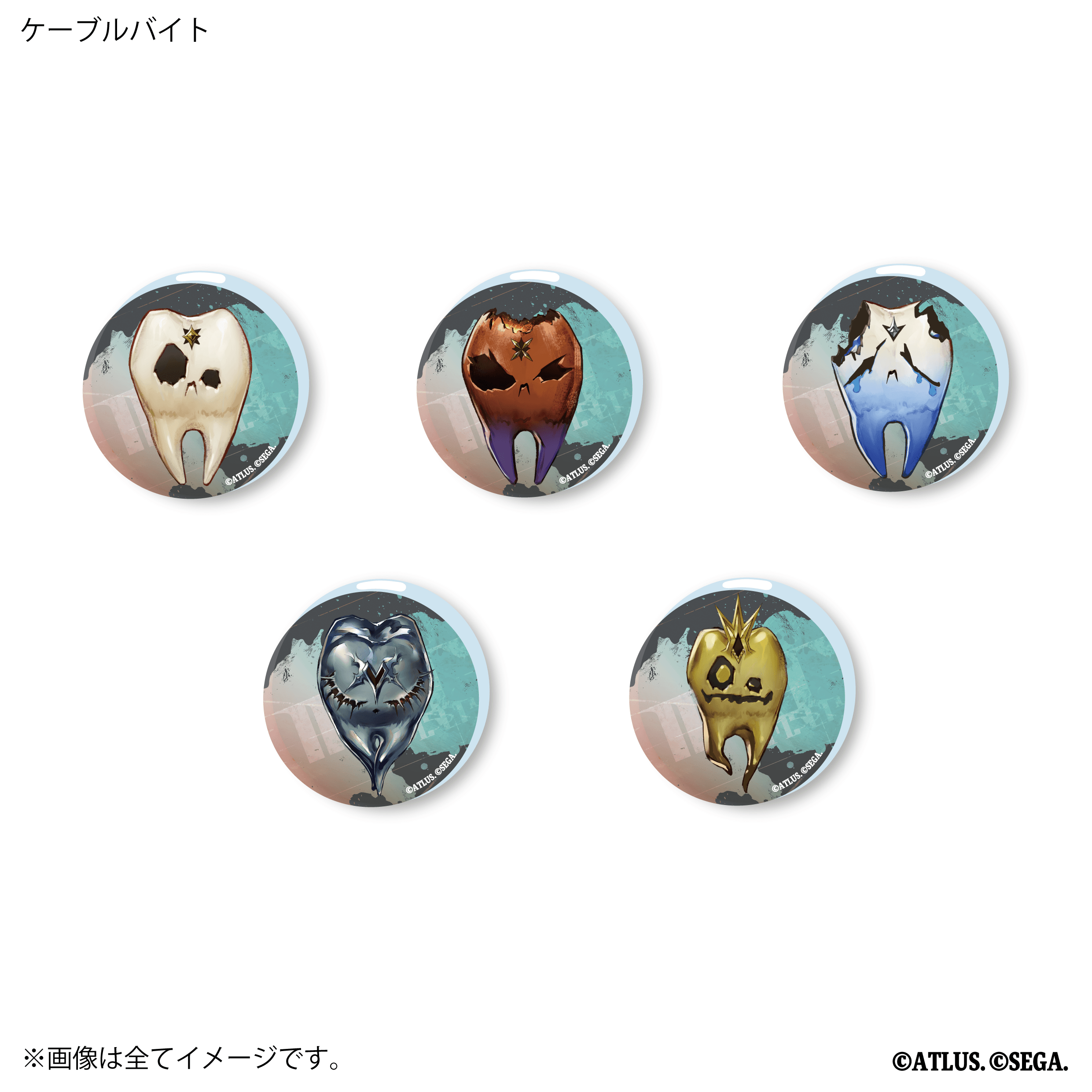 大阪会場限定 トレーディングCABLEBITE