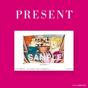 uPgUc52up7yoUtg0C8XZ.jpg?w=940&h=940