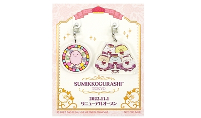 uPmpWaO7NxY6oIkU663y.jpg?w=940&h=940