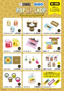 uPr3jJqvz1MxADTg1aWg.jpg?w=940&h=940