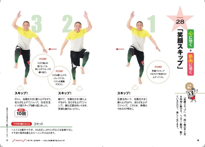 uPrf8nBrY4iYNFY4WEf2.jpg?w=940&h=940