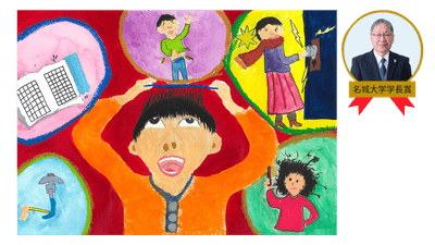 uPtORKFWIxO3Nx9y0sKU.png?w=940&h=940