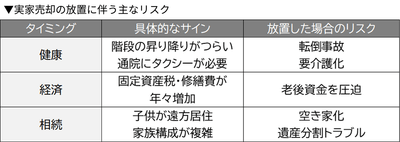 uQ29A12inj7jej7Mrtq9.png?w=940&h=940