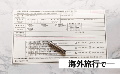 uQDnnjIENWiwr58gutLA.png?w=940&h=940