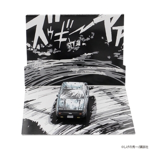 『頭文字D』漫画風ハチロクキーチェーン
