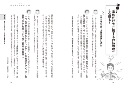 uQJoN33GcJFqNONfO74l.png?w=940&h=940