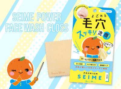 uQWYjvnbdgchZPUI73de.png?w=940&h=940