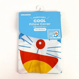 uQqwKP39nZ8JDUeVO872.jpg?w=940&h=940