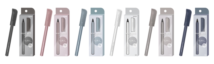 metacilpocket_ラインアップ