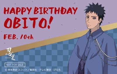 uRAiekLY6mqj4ZODVSrx.jpg?w=940&h=940