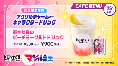 uRCjkpcN0uztVfv60L6b.jpg?w=940&h=940