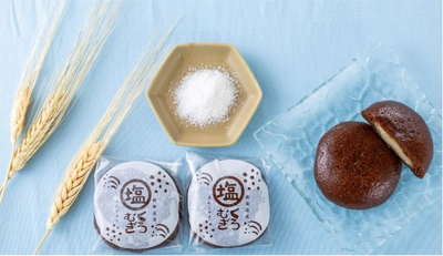 暑い夏にぴったり！ 熱海土産の新定番「塩まんじゅう」6/27販売開始　 ほどよい甘じょっぱさがクセになる夏限定スイーツ　 黒麦まんじゅう本舗