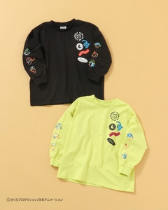 uRPrUl8EP8iOWODc7nDK.jpg?w=940&h=940