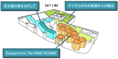 uRSD4dCKUaWnYAC23gEY.png?w=940&h=940