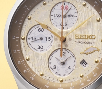 uRqgbTX0TA3A0x4C8b44.jpg?w=940&h=940