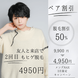 uS4LnmbhlS20UX1NtoDr.png?w=940&h=940