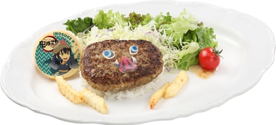 ▲嘴平伊之助のハンバーグ 1,870円（税込）