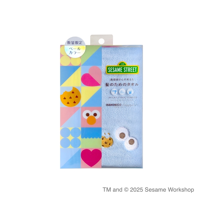 クッキーモンスター ペールブルー本体