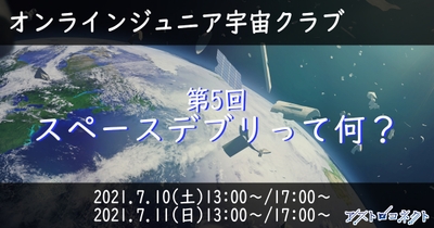 uScSaY3oESxlShr1k6BB.jpg?w=940&h=940